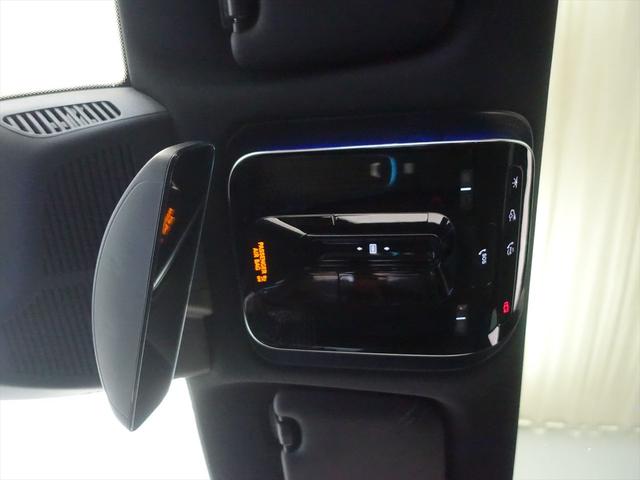 Ｅクラス Ｅ３５０　ｅ　スポーツ　エディションスター　レザーエクスクルーシブパッケージ　アドバンスドパッケージ　デジタルインテリアパッケージ　ドライバーズパッケージ　Ｂｌｕｅｔｏｏｔｈ接続　ＥＴＣ　ＬＥＤヘッドライト　ＴＶ　アイドリングストップ（20枚目）