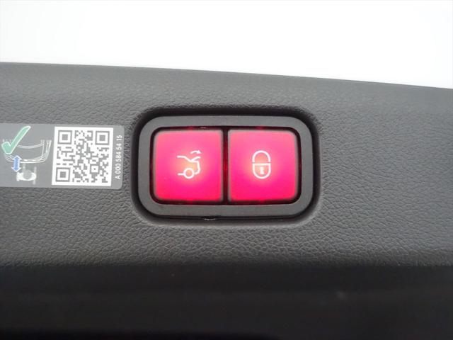 Ｅクラス Ｅ３５０　ｅ　スポーツ　エディションスター　レザーエクスクルーシブパッケージ　アドバンスドパッケージ　デジタルインテリアパッケージ　ドライバーズパッケージ　Ｂｌｕｅｔｏｏｔｈ接続　ＥＴＣ　ＬＥＤヘッドライト　ＴＶ　アイドリングストップ（27枚目）