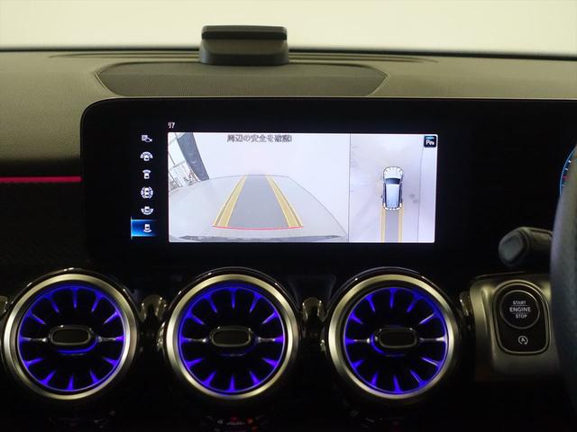 ＧＬＢ ＧＬＢ２００　ｄ　４ＭＡＴＩＣ　ＡＭＧラインパッケージ　３列シート　Ｂｌｕｅｔｏｏｔｈ接続　ＥＴＣ　ＬＥＤヘッドライト　ＴＶ　アイドリングストップ　クルーズコントロール　コネクテッド機能　サイドカメラ　サンルーフ・ガラスルーフ（10枚目）