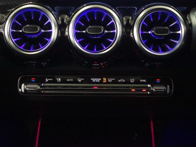 ＧＬＢ ＧＬＢ２００　ｄ　４ＭＡＴＩＣ　ＡＭＧラインパッケージ　３列シート　Ｂｌｕｅｔｏｏｔｈ接続　ＥＴＣ　ＬＥＤヘッドライト　ＴＶ　アイドリングストップ　クルーズコントロール　コネクテッド機能　サイドカメラ　サンルーフ・ガラスルーフ（13枚目）