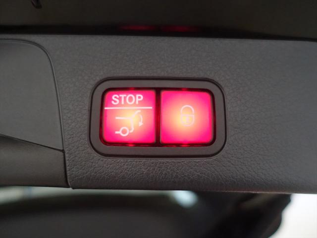 ＧＬＢ ＧＬＢ２００　ｄ　４ＭＡＴＩＣ　ＡＭＧラインパッケージ　３列シート　Ｂｌｕｅｔｏｏｔｈ接続　ＥＴＣ　ＬＥＤヘッドライト　ＴＶ　アイドリングストップ　クルーズコントロール　コネクテッド機能　サイドカメラ　サンルーフ・ガラスルーフ（27枚目）