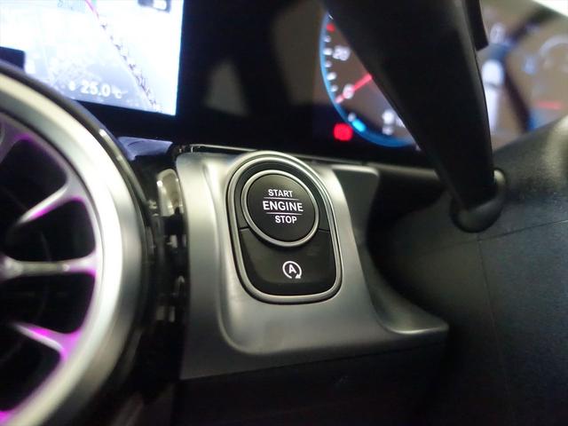 ＧＬＢ ＧＬＢ２００　ｄ　４ＭＡＴＩＣ　ＡＭＧラインパッケージ　３列シート　Ｂｌｕｅｔｏｏｔｈ接続　ＥＴＣ　ＬＥＤヘッドライト　ＴＶ　アイドリングストップ　クルーズコントロール　コネクテッド機能　サイドカメラ　サンルーフ・ガラスルーフ（31枚目）