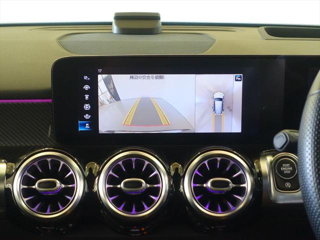 GLB GLB200 d AMGライン アドバンスドパッケージ ナビゲーションパッケージ 3列シート Bluetooth接続 ETC LEDヘッドライト TV アイドリングストップ クルーズコントロール コネクテッド機能 サイドカメラ(11枚目)