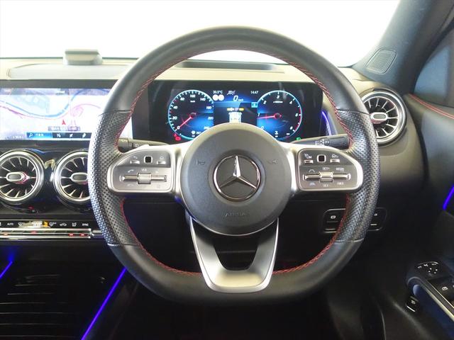 GLB GLB200 d AMGライン アドバンスドパッケージ ナビゲーションパッケージ 3列シート Bluetooth接続 ETC LEDヘッドライト TV アイドリングストップ クルーズコントロール コネクテッド機能 サイドカメラ(17枚目)