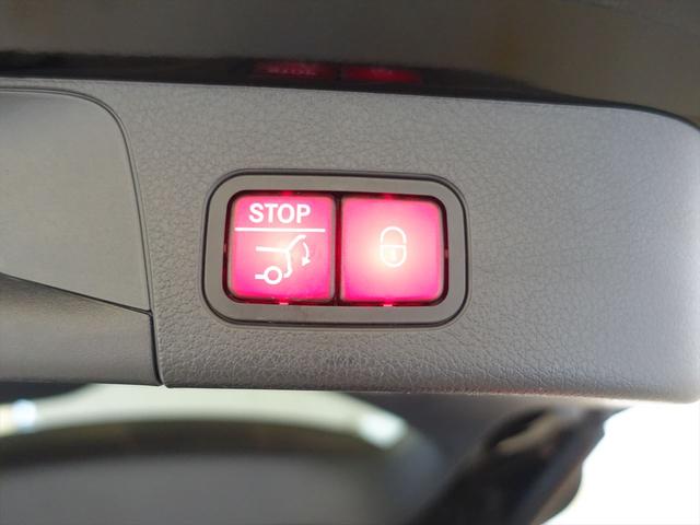 GLB GLB200 d AMGライン アドバンスドパッケージ ナビゲーションパッケージ 3列シート Bluetooth接続 ETC LEDヘッドライト TV アイドリングストップ クルーズコントロール コネクテッド機能 サイドカメラ(26枚目)