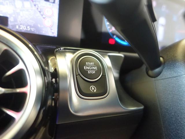 GLB GLB200 d AMGライン アドバンスドパッケージ ナビゲーションパッケージ 3列シート Bluetooth接続 ETC LEDヘッドライト TV アイドリングストップ クルーズコントロール コネクテッド機能 サイドカメラ(30枚目)