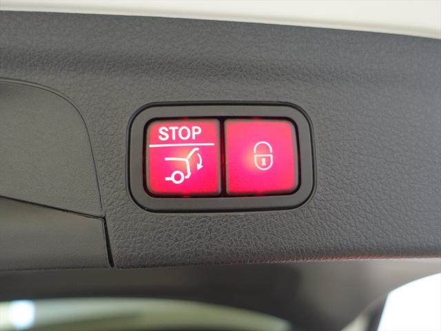 GLE GLE450 d 4MATIC スポーツ E‐ACTIVE BODY CONTROLパッケージ 3列シート Bluetooth接続 ETC LEDヘッドライト TV アイドリングストップ クルーズコントロール コネクテッド機能 サイドカメラ(27枚目)