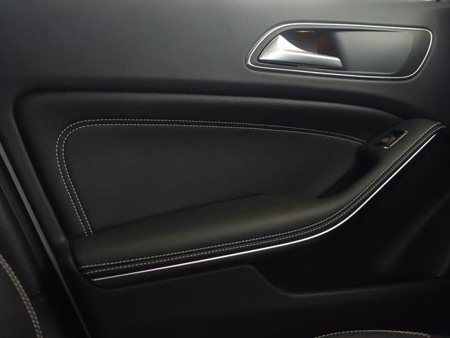 GLAクラス GLA250 4MATIC オフロード レーダーセーフティパッケージ Bluetooth接続 CD DVD再生 ETC TV アイドリングストップ クルーズコントロール シートヒーター トランクスルー ナビ バックモニター パワーシート(14枚目)