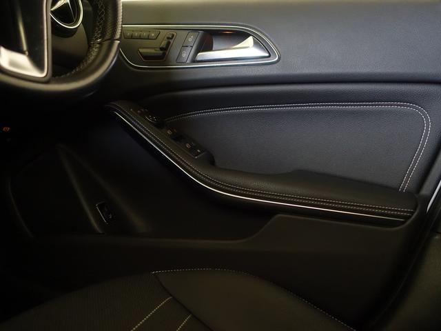 GLAクラス GLA250 4MATIC オフロード レーダーセーフティパッケージ Bluetooth接続 CD DVD再生 ETC TV アイドリングストップ クルーズコントロール シートヒーター トランクスルー ナビ バックモニター パワーシート(15枚目)