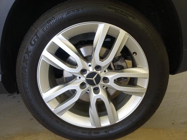 GLAクラス GLA250 4MATIC オフロード レーダーセーフティパッケージ Bluetooth接続 CD DVD再生 ETC TV アイドリングストップ クルーズコントロール シートヒーター トランクスルー ナビ バックモニター パワーシート(31枚目)