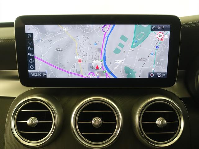 Cクラスステーションワゴン C43 4MATIC ステーションワゴン Bluetooth接続 ETC LEDヘッドライト TV アイドリングストップ クルーズコントロール コネクテッド機能 サンルーフ・ガラスルーフ シートヒーター トランクスルー ナビ バックモニター(10枚目)