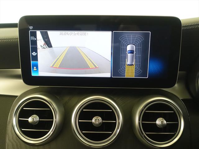Cクラスステーションワゴン C43 4MATIC ステーションワゴン Bluetooth接続 ETC LEDヘッドライト TV アイドリングストップ クルーズコントロール コネクテッド機能 サンルーフ・ガラスルーフ シートヒーター トランクスルー ナビ バックモニター(11枚目)