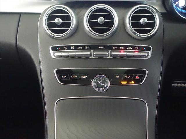 Cクラスステーションワゴン C43 4MATIC ステーションワゴン Bluetooth接続 ETC LEDヘッドライト TV アイドリングストップ クルーズコントロール コネクテッド機能 サンルーフ・ガラスルーフ シートヒーター トランクスルー ナビ バックモニター(13枚目)