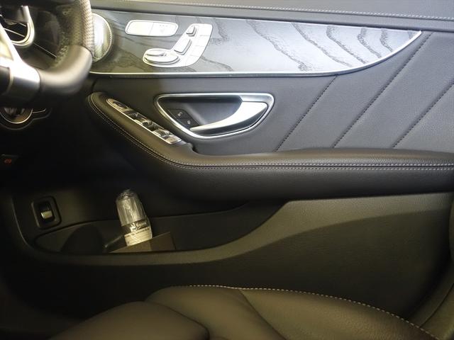 Cクラスステーションワゴン C43 4MATIC ステーションワゴン Bluetooth接続 ETC LEDヘッドライト TV アイドリングストップ クルーズコントロール コネクテッド機能 サンルーフ・ガラスルーフ シートヒーター トランクスルー ナビ バックモニター(15枚目)