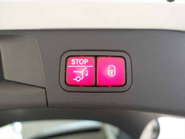Cクラスステーションワゴン C43 4MATIC ステーションワゴン Bluetooth接続 ETC LEDヘッドライト TV アイドリングストップ クルーズコントロール コネクテッド機能 サンルーフ・ガラスルーフ シートヒーター トランクスルー ナビ バックモニター(26枚目)