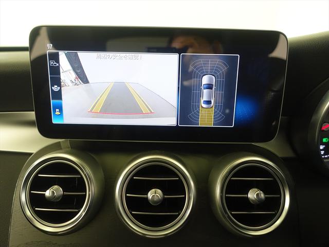 Ｃクラス Ｃ２２０　ｄ　アバンギャルド　ＡＭＧライン　レーダーセーフティパッケージ　Ｂｌｕｅｔｏｏｔｈ接続　ＥＴＣ　ＬＥＤヘッドライト　ＴＶ　アイドリングストップ　クルーズコントロール　コネクテッド機能　シートヒーター　トランクスルー　ナビ（11枚目）