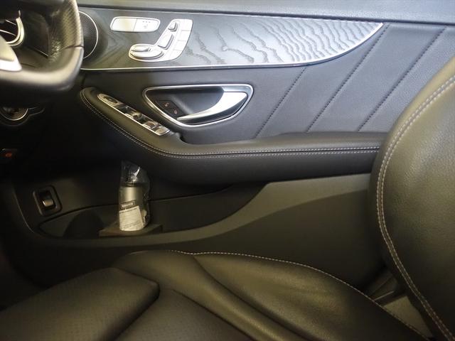 Ｃクラス Ｃ２２０　ｄ　アバンギャルド　ＡＭＧライン　レーダーセーフティパッケージ　Ｂｌｕｅｔｏｏｔｈ接続　ＥＴＣ　ＬＥＤヘッドライト　ＴＶ　アイドリングストップ　クルーズコントロール　コネクテッド機能　シートヒーター　トランクスルー　ナビ（15枚目）