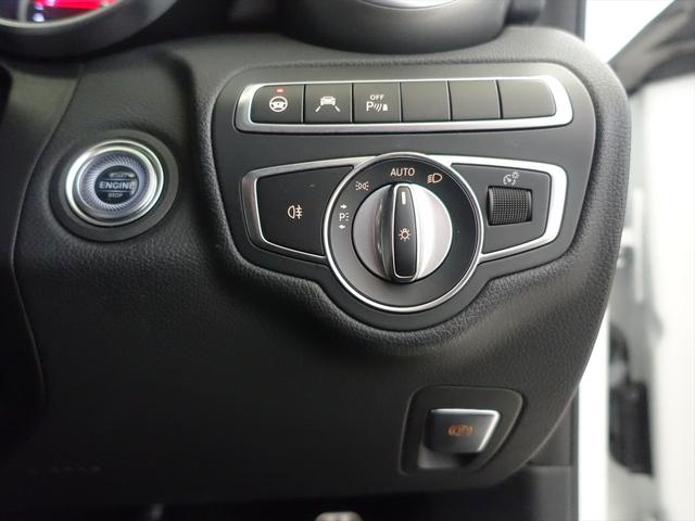 Ｃクラス Ｃ２２０　ｄ　アバンギャルド　ＡＭＧライン　レーダーセーフティパッケージ　Ｂｌｕｅｔｏｏｔｈ接続　ＥＴＣ　ＬＥＤヘッドライト　ＴＶ　アイドリングストップ　クルーズコントロール　コネクテッド機能　シートヒーター　トランクスルー　ナビ（27枚目）