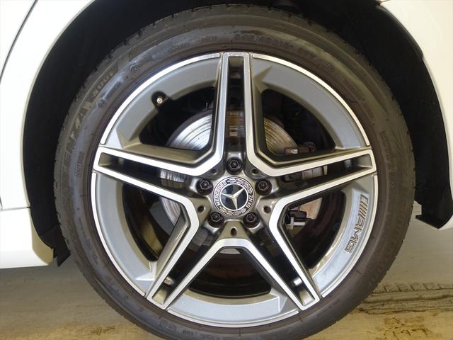 Ｃクラス Ｃ２２０　ｄ　アバンギャルド　ＡＭＧライン　レーダーセーフティパッケージ　Ｂｌｕｅｔｏｏｔｈ接続　ＥＴＣ　ＬＥＤヘッドライト　ＴＶ　アイドリングストップ　クルーズコントロール　コネクテッド機能　シートヒーター　トランクスルー　ナビ（30枚目）