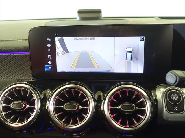 ＧＬＢ ＧＬＢ３５　４ＭＡＴＩＣ　ＡＭＧアドバンスドパッケージ　３列シート　Ｂｌｕｅｔｏｏｔｈ接続　ＥＴＣ　ＬＥＤヘッドライト　ＴＶ　アイドリングストップ　クルーズコントロール　コネクテッド機能　サイドカメラ　サンルーフ・ガラスルーフ（11枚目）