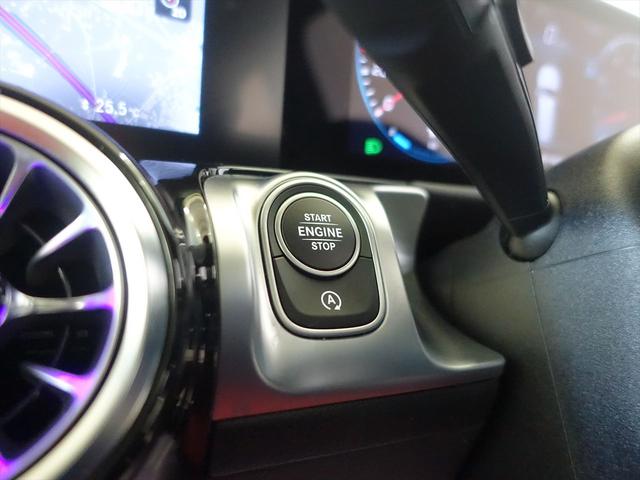 ＧＬＢ ＧＬＢ３５　４ＭＡＴＩＣ　ＡＭＧアドバンスドパッケージ　３列シート　Ｂｌｕｅｔｏｏｔｈ接続　ＥＴＣ　ＬＥＤヘッドライト　ＴＶ　アイドリングストップ　クルーズコントロール　コネクテッド機能　サイドカメラ　サンルーフ・ガラスルーフ（31枚目）