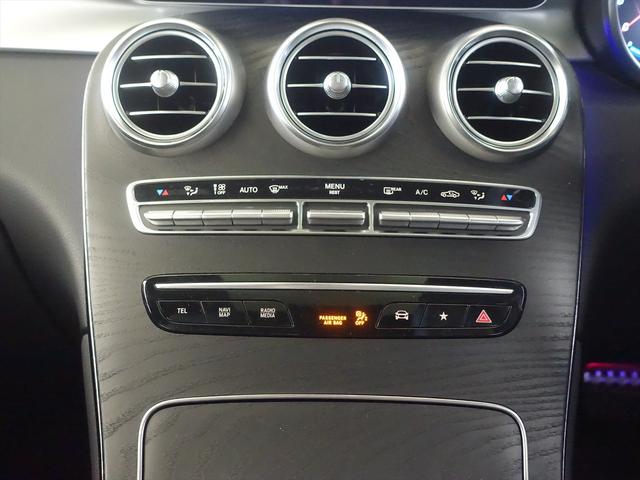 GLC GLC220 d 4MATIC AMGライン レザーエクスクルーシブパッケージ Bluetooth接続 ETC LEDヘッドライト TV アイドリングストップ クルーズコントロール コネクテッド機能 サイドカメラ サンルーフ・ガラスルーフ(13枚目)