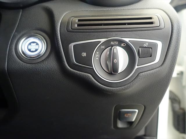 GLC GLC220 d 4MATIC AMGライン レザーエクスクルーシブパッケージ Bluetooth接続 ETC LEDヘッドライト TV アイドリングストップ クルーズコントロール コネクテッド機能 サイドカメラ サンルーフ・ガラスルーフ(29枚目)