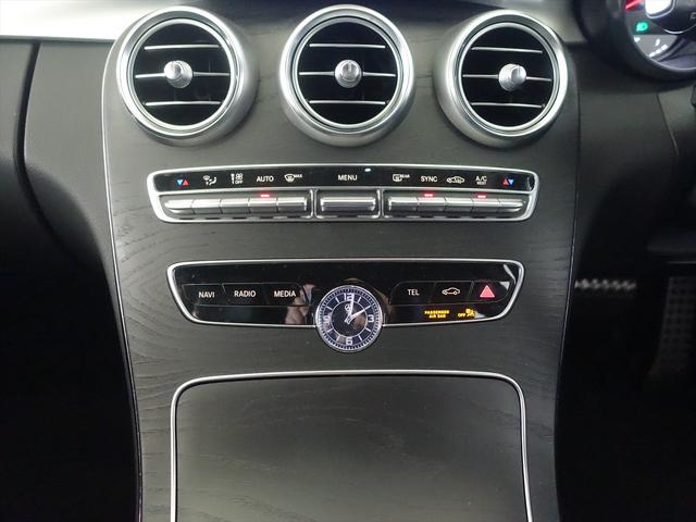 Cクラスステーションワゴン C220 d ステーションワゴン アバンギャルド AMGライン レーダーセーフティパッケージ Bluetooth接続 ETC LEDヘッドライト TV アイドリングストップ クルーズコントロール コネクテッド機能 シートヒーター トランクスルー ナビ(13枚目)