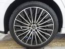 Ｅ３５０　ｅ　スポーツ　エディションスター　レザーエクスクルーシブパッケージ　アドバンスドパッケージ　デジタルインテリアパッケージ　ドライバーズパッケージ　Ｂｌｕｅｔｏｏｔｈ接続　ＥＴＣ　ＬＥＤヘッドライト　ＴＶ　アイドリングストップ（36枚目）