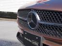 CLAクラス シューティングブレーク CLA200 d シューティングブレーク AMGラインパッケ ージ・AMGレザーエクスクルーシブパッケージ 中古車画像_3