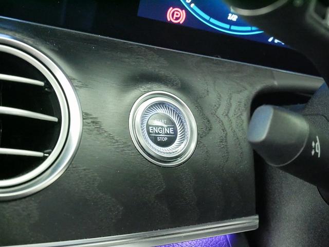 E200 ステーションワゴン スポーツ AМGラインインテリアパッケージ エクスクルーシブパッケージ Bluetooth接続 ETC LEDヘッドライト TV アイドリングストップ クルーズコントロール コネクテッド機能 サイドカメラ(26枚目)