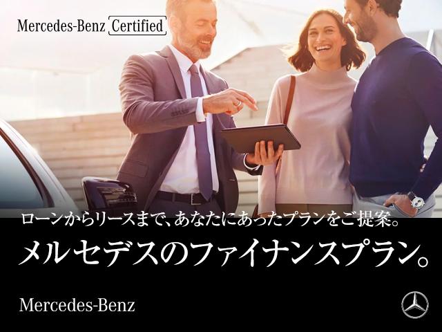 E200 ステーションワゴン スポーツ AМGラインインテリアパッケージ エクスクルーシブパッケージ Bluetooth接続 ETC LEDヘッドライト TV アイドリングストップ クルーズコントロール コネクテッド機能 サイドカメラ(40枚目)