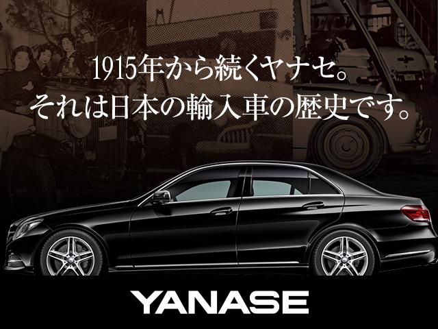 E200 ステーションワゴン スポーツ AМGラインインテリアパッケージ エクスクルーシブパッケージ Bluetooth接続 ETC LEDヘッドライト TV アイドリングストップ クルーズコントロール コネクテッド機能 サイドカメラ(42枚目)