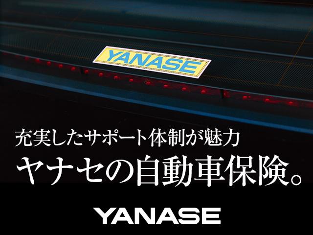E200 ステーションワゴン スポーツ AМGラインインテリアパッケージ エクスクルーシブパッケージ Bluetooth接続 ETC LEDヘッドライト TV アイドリングストップ クルーズコントロール コネクテッド機能 サイドカメラ(44枚目)