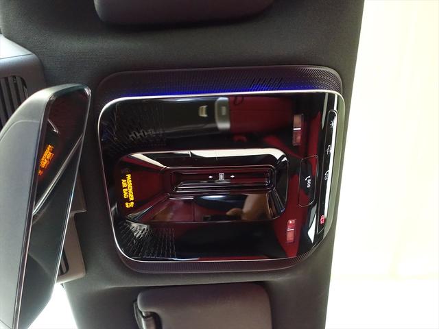 Ｃクラスステーションワゴン Ｃ４３　４ＭＡＴＩＣ　ステーションワゴン　Ｂｌｕｅｔｏｏｔｈ接続　ＥＴＣ　ＬＥＤヘッドライト　ＴＶ　アイドリングストップ　クルーズコントロール　コネクテッド機能　サイドカメラ　サンルーフ・ガラスルーフ　シートエアコン　シートヒーター（21枚目）