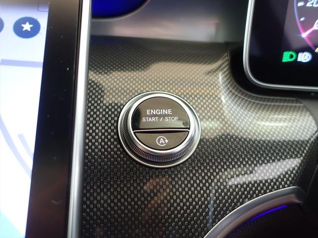 Ｃクラスステーションワゴン Ｃ４３　４ＭＡＴＩＣ　ステーションワゴン　Ｂｌｕｅｔｏｏｔｈ接続　ＥＴＣ　ＬＥＤヘッドライト　ＴＶ　アイドリングストップ　クルーズコントロール　コネクテッド機能　サイドカメラ　サンルーフ・ガラスルーフ　シートエアコン　シートヒーター（30枚目）