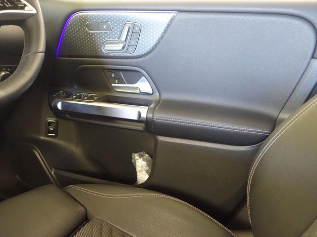 ＧＬＢ ＧＬＢ２００　ｄ　４ＭＡＴＩＣ　３列シート　Ｂｌｕｅｔｏｏｔｈ接続　ＥＴＣ　ＬＥＤヘッドライト　ＴＶ　アイドリングストップ　クルーズコントロール　コネクテッド機能　サイドカメラ　シートヒーター　トランクスルー　ナビ　バックモニター（15枚目）