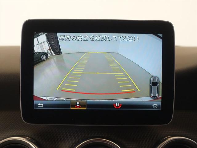 ＧＬＡクラス ＧＬＡ１８０　レーダーセーフティパッケージ　Ｂｌｕｅｔｏｏｔｈ接続　ＣＤ　ＤＶＤ再生　ＥＴＣ　ＬＥＤヘッドライト　ＴＶ　アイドリングストップ　クルーズコントロール　シートヒーター　トランクスルー　ナビ（11枚目）