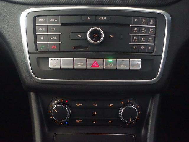 ＧＬＡクラス ＧＬＡ１８０　レーダーセーフティパッケージ　Ｂｌｕｅｔｏｏｔｈ接続　ＣＤ　ＤＶＤ再生　ＥＴＣ　ＬＥＤヘッドライト　ＴＶ　アイドリングストップ　クルーズコントロール　シートヒーター　トランクスルー　ナビ（13枚目）