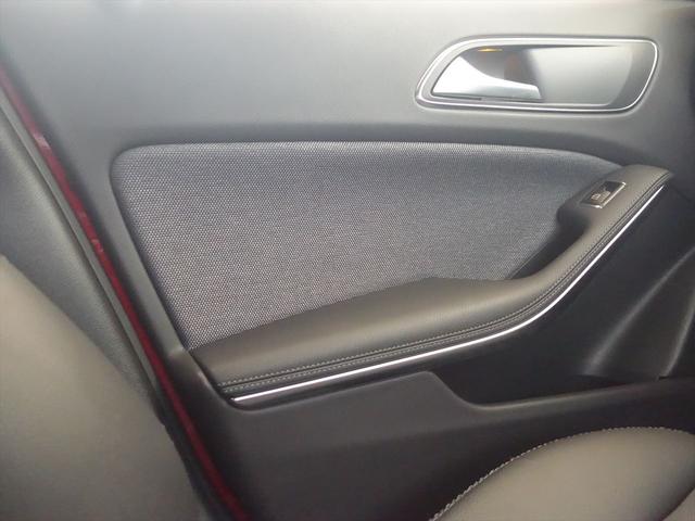 ＧＬＡクラス ＧＬＡ１８０　レーダーセーフティパッケージ　Ｂｌｕｅｔｏｏｔｈ接続　ＣＤ　ＤＶＤ再生　ＥＴＣ　ＬＥＤヘッドライト　ＴＶ　アイドリングストップ　クルーズコントロール　シートヒーター　トランクスルー　ナビ（14枚目）