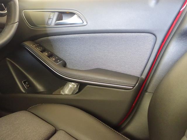 ＧＬＡクラス ＧＬＡ１８０　レーダーセーフティパッケージ　Ｂｌｕｅｔｏｏｔｈ接続　ＣＤ　ＤＶＤ再生　ＥＴＣ　ＬＥＤヘッドライト　ＴＶ　アイドリングストップ　クルーズコントロール　シートヒーター　トランクスルー　ナビ（15枚目）