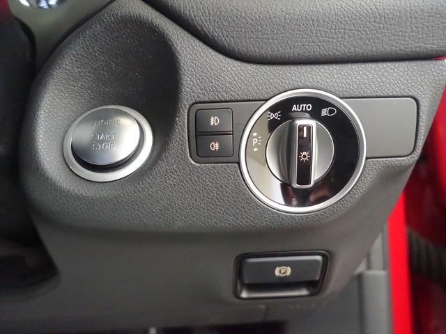 ＧＬＡクラス ＧＬＡ１８０　レーダーセーフティパッケージ　Ｂｌｕｅｔｏｏｔｈ接続　ＣＤ　ＤＶＤ再生　ＥＴＣ　ＬＥＤヘッドライト　ＴＶ　アイドリングストップ　クルーズコントロール　シートヒーター　トランクスルー　ナビ（28枚目）