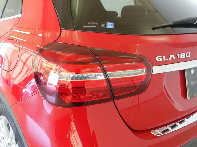 ＧＬＡクラス ＧＬＡ１８０　レーダーセーフティパッケージ　Ｂｌｕｅｔｏｏｔｈ接続　ＣＤ　ＤＶＤ再生　ＥＴＣ　ＬＥＤヘッドライト　ＴＶ　アイドリングストップ　クルーズコントロール　シートヒーター　トランクスルー　ナビ（29枚目）