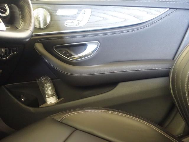 Ｅクラス Ｅ２００　アバンギャルド　スポーツ　Ｂｌｕｅｔｏｏｔｈ接続　ＥＴＣ　ＬＥＤヘッドライト　ＴＶ　アイドリングストップ　クルーズコントロール　コネクテッド機能　サイドカメラ　シートヒーター　トランクスルー　ナビ　バックモニター　パワーシート（15枚目）