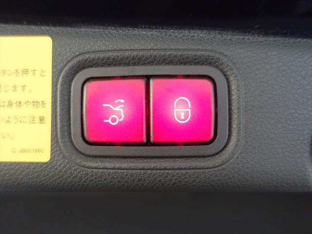 Ｅクラス Ｅ２００　アバンギャルド　スポーツ　Ｂｌｕｅｔｏｏｔｈ接続　ＥＴＣ　ＬＥＤヘッドライト　ＴＶ　アイドリングストップ　クルーズコントロール　コネクテッド機能　サイドカメラ　シートヒーター　トランクスルー　ナビ　バックモニター　パワーシート（25枚目）