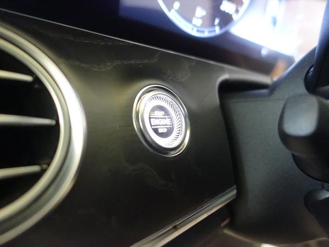 Ｅクラス Ｅ２００　アバンギャルド　スポーツ　Ｂｌｕｅｔｏｏｔｈ接続　ＥＴＣ　ＬＥＤヘッドライト　ＴＶ　アイドリングストップ　クルーズコントロール　コネクテッド機能　サイドカメラ　シートヒーター　トランクスルー　ナビ　バックモニター　パワーシート（29枚目）