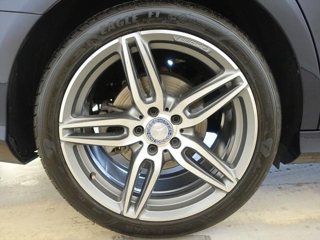 Ｅクラス Ｅ２００　アバンギャルド　スポーツ　Ｂｌｕｅｔｏｏｔｈ接続　ＥＴＣ　ＬＥＤヘッドライト　ＴＶ　アイドリングストップ　クルーズコントロール　コネクテッド機能　サイドカメラ　シートヒーター　トランクスルー　ナビ　バックモニター　パワーシート（33枚目）