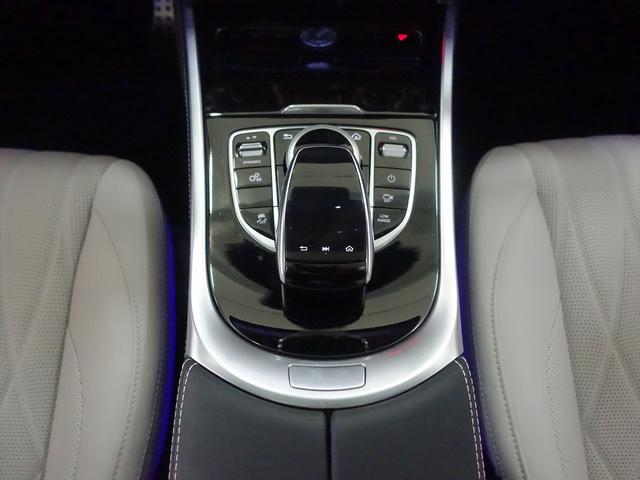 Ｇクラス Ｇ４００　ｄ　ＡＭＧラインパッケージ　ラグジュアリーパッケージ　Ｇ　ｍａｎｕｆａｋｔｕｒプログラムプラス　Ｂｌｕｅｔｏｏｔｈ接続　ＥＴＣ　ＬＥＤヘッドライト　ＴＶ　アイドリングストップ　クルーズコントロール（16枚目）