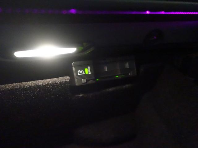 Ｇクラス Ｇ４００　ｄ　ＡＭＧラインパッケージ　ラグジュアリーパッケージ　Ｇ　ｍａｎｕｆａｋｔｕｒプログラムプラス　Ｂｌｕｅｔｏｏｔｈ接続　ＥＴＣ　ＬＥＤヘッドライト　ＴＶ　アイドリングストップ　クルーズコントロール（25枚目）