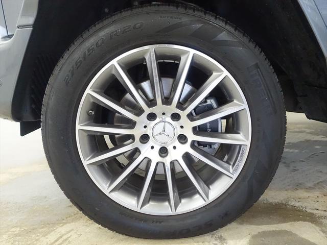 Ｇクラス Ｇ４００　ｄ　ＡＭＧラインパッケージ　ラグジュアリーパッケージ　Ｇ　ｍａｎｕｆａｋｔｕｒプログラムプラス　Ｂｌｕｅｔｏｏｔｈ接続　ＥＴＣ　ＬＥＤヘッドライト　ＴＶ　アイドリングストップ　クルーズコントロール（31枚目）